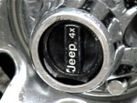 Blown CJ hub
